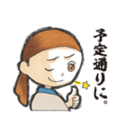 息吹スタンプ（個別スタンプ：9）