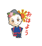 息吹スタンプ（個別スタンプ：13）
