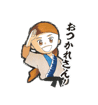 息吹スタンプ（個別スタンプ：16）