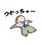 息吹スタンプ（個別スタンプ：17）