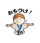 息吹スタンプ（個別スタンプ：32）