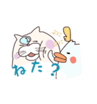 ネコ太ペン太（個別スタンプ：6）