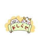 ネコ太ペン太（個別スタンプ：13）