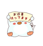 ネコ太ペン太（個別スタンプ：14）