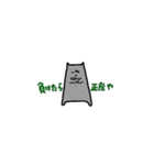球撞きと猫 2（個別スタンプ：6）