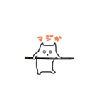 球撞きと猫 2（個別スタンプ：15）