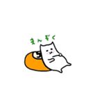 球撞きと猫 2（個別スタンプ：21）