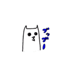 球撞きと猫 2（個別スタンプ：23）