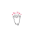 球撞きと猫 2（個別スタンプ：28）