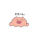 豚もおだてりゃスタンプになる。（個別スタンプ：7）