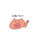 豚もおだてりゃスタンプになる。（個別スタンプ：8）