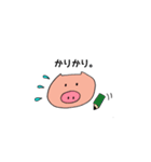 豚もおだてりゃスタンプになる。（個別スタンプ：16）
