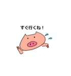豚もおだてりゃスタンプになる。（個別スタンプ：22）