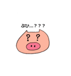 豚もおだてりゃスタンプになる。（個別スタンプ：25）