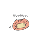 豚もおだてりゃスタンプになる。（個別スタンプ：26）