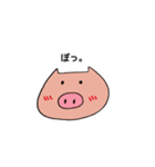 豚もおだてりゃスタンプになる。（個別スタンプ：30）