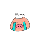 豚もおだてりゃスタンプになる。（個別スタンプ：31）