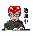 いまこそツッパリくん（個別スタンプ：6）