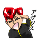 いまこそツッパリくん（個別スタンプ：16）