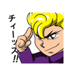 いまこそツッパリくん（個別スタンプ：17）