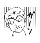 いまこそツッパリくん（個別スタンプ：18）