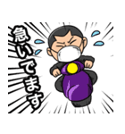 いまこそツッパリくん（個別スタンプ：28）