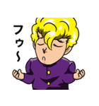 いまこそツッパリくん（個別スタンプ：32）