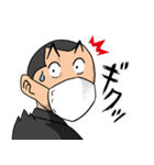 いまこそツッパリくん（個別スタンプ：39）