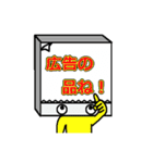 メモ助（個別スタンプ：3）