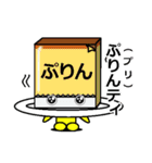 メモ助（個別スタンプ：26）