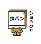 メモ助（個別スタンプ：27）