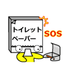 メモ助（個別スタンプ：38）