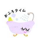 一日（個別スタンプ：20）