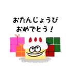 一日（個別スタンプ：28）