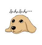 いろいろ動物スタンプ（個別スタンプ：11）