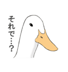 いろいろ動物スタンプ（個別スタンプ：14）