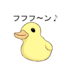 いろいろ動物スタンプ（個別スタンプ：15）