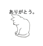 いろいろ動物スタンプ（個別スタンプ：23）