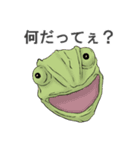 いろいろ動物スタンプ（個別スタンプ：28）