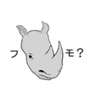 いろいろ動物スタンプ（個別スタンプ：34）