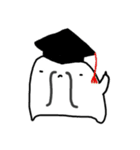 むっつりエイリアン（個別スタンプ：13）
