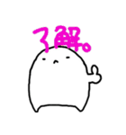 むっつりエイリアン（個別スタンプ：31）