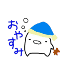 むっつりエイリアン（個別スタンプ：33）