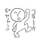 てきとーくん（個別スタンプ：5）