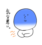 てきとーくん（個別スタンプ：35）