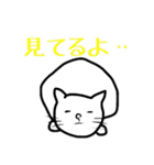 太ったねこ（個別スタンプ：10）