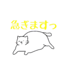 太ったねこ（個別スタンプ：22）