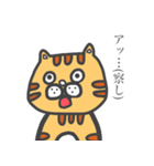 はなたまちゃん。（個別スタンプ：14）