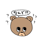 クマがひとこと（個別スタンプ：8）