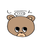 クマがひとこと（個別スタンプ：11）